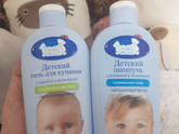 Собираю сумку в роддом.