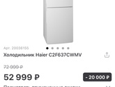 Девочки стоит ли брать