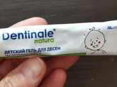 Девчат,посоветуйте..