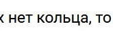 Весь сыр-бор возник из-за разговора/вопроса.