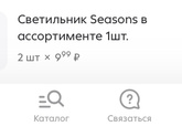 Уже начинаю ждать Пасху