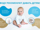 Вода на гв совсем нельзя?