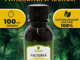 Девочки, всем привет Я