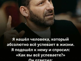 Девочки, когда вы готовите