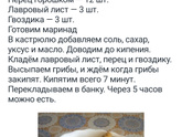Девчонки ,