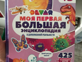 Книга.