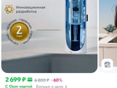 Шприц-пистолет. Кто пользуется?