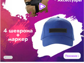 Адресник собаке Вопрос,какой надёжный