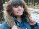 Седина