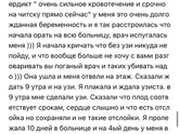 Привет всем.