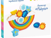 Развивающие игры