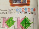 Бл