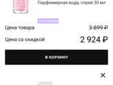 Девочки какие у вас