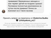 Девушки, кто делал вакцину