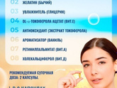 Кому не сложно ответьте