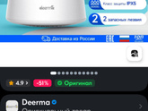 Посоветуйте машинку хорошую от