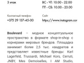 Мое хобби