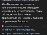Время размышлений
