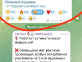 Ну ждём 😄