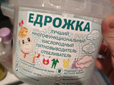 Не могу не посоветовать )
