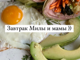Девушки посоветуйте пожалуйста