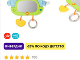 Вот как с этой