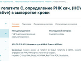 Немного нытья(((( может легче