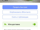 Детские развивающие игрушки слоник