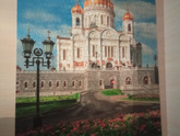 Пазл 1000.