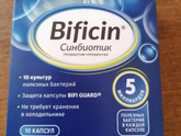 Девочки посоветуйте хорошие проверенные