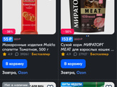 Девочки скидываем скриншоты кто