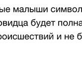 Сон с четверга на пятницу🤔😴