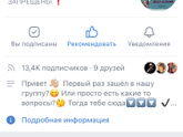 Детский невролог оренбург.
