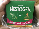 Nestogen 4 900гр