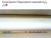 Девчат, давайте поболтаем.