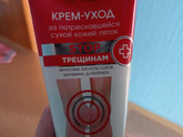 А ВОТ ГОВОРЯТ --"НАСЛЕДСТВЕННОСТЬ"... ?????А КАКАЯ.....???