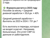 Здравствуйте нужен совет