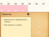 Здравствуйте.