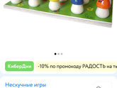 Девочки , покажите в