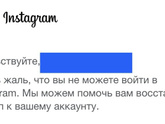 Что за ерунда ?