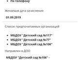 Всем привет, получается