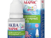 Девочки чем можно подсушить