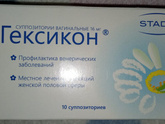 В холодильнике хранить?