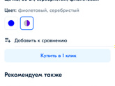 У кого есть ручной(вертикальный)пылесос,поделитесь впечатлениями