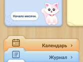 Пока так же тихо,