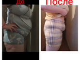 Это не мое..