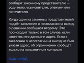 Как узнать есть ли