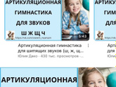 ЗРР