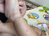 Подскажите пожалуйста что это