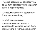 Я так понимаю вот